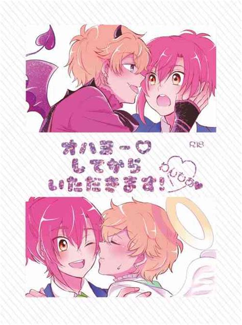 Nhentai Hentai Doujinshi And Manga Page 388