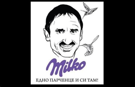 Чалгария - 10 години по-късно | Lentata