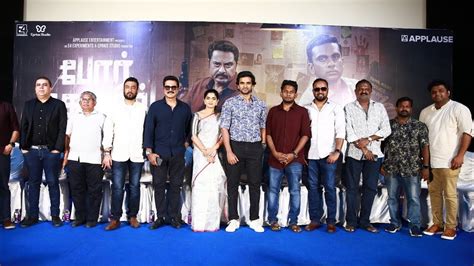 Full Video Por Thozhil Movie Trailer Launch Sarathkumar Ashok