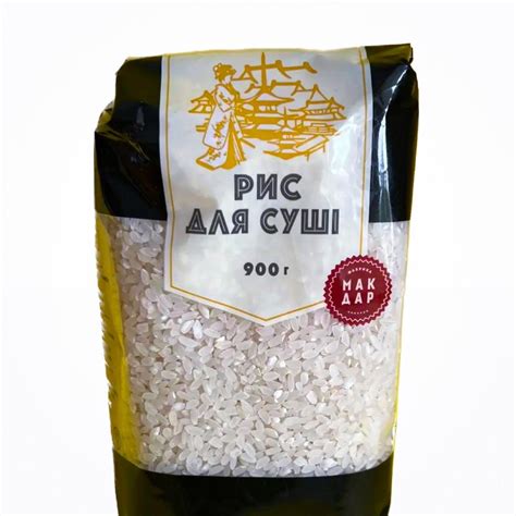 ≡ Рис для суши • Купить в Киеве, Украине • Интернет-магазин Эпицентр