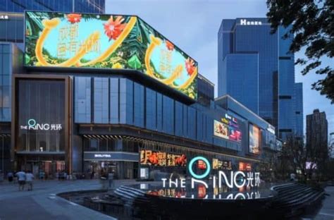 The Ring Shopping Mall光环购物公园 | Chengdu-Expat.com