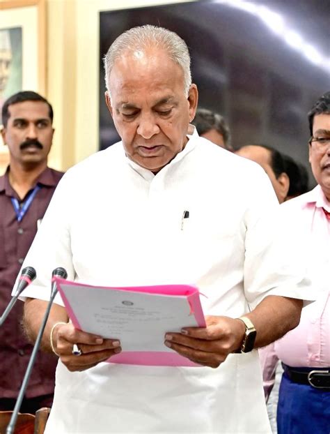 Bengaluru Karnataka Legislative Council Members Oath Ceremony