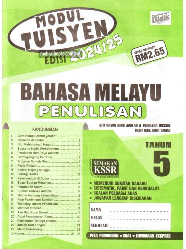 Modul Tuisyen Edisi 2024 25 Bahasa Melayu Penulisan Tahun 5