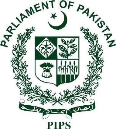 National Assembly Session Starts | Pakistan Point