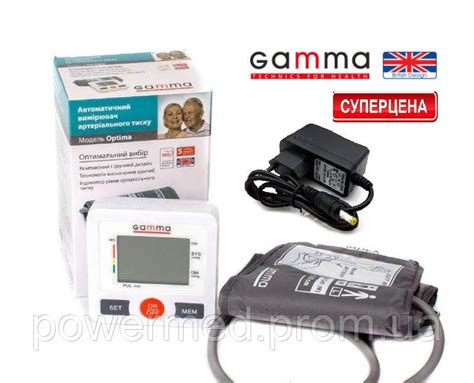 Купити Тонометр автоматический Гамма Оптима Gamma Optima + адаптер и ...