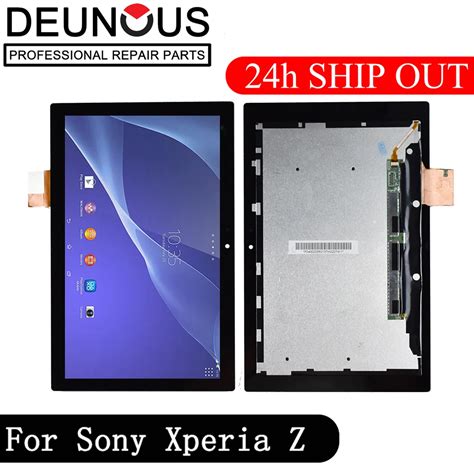 Nieuwe Inch Voor Sony Xperia Tablet Z Sgp Sgp Sgp