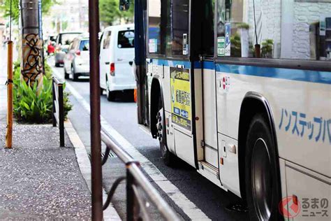 バスがウインカー出したら譲らないと「違反」 現役バス運転手が語る！ やりがちな「妨害運転」の実態とは ガールズちゃんねる