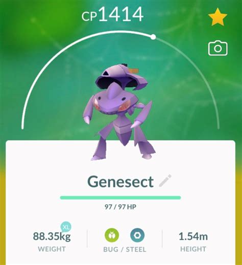 First Pokémon Go Screenshot Of Successfully Caught Genesect Pokémon Blog