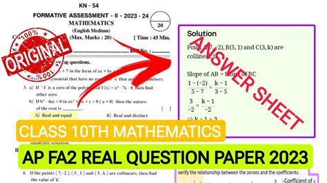 Full Answer Sheet Fa Th Class Maths Question Paper Ll Full Question