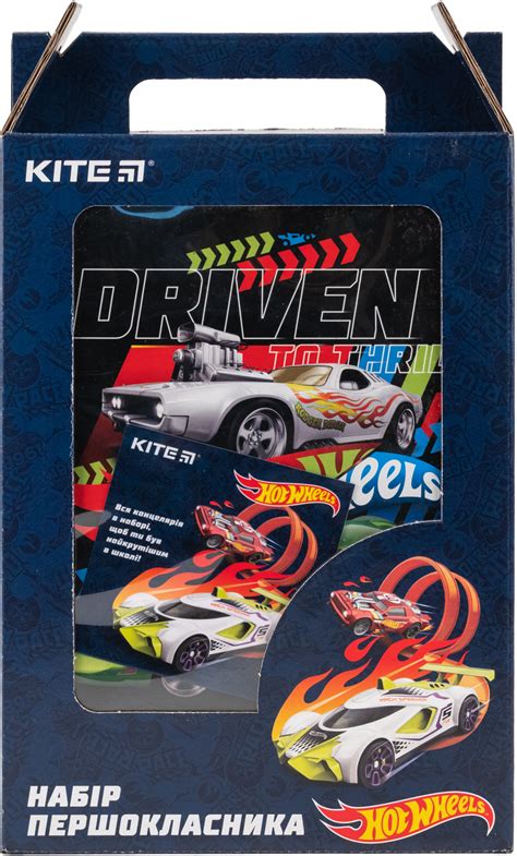 Набор первоклассника Kite Hot Wheels предметов HW S фото отзывы характеристики в
