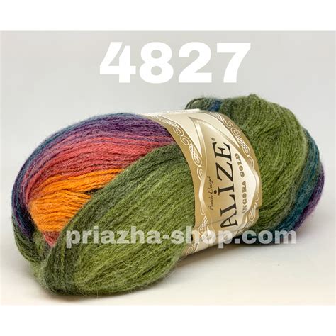 Пряжа Alize Angora Gold Batik 4827 ( Ализе Ангора Голд Батик ) для ...