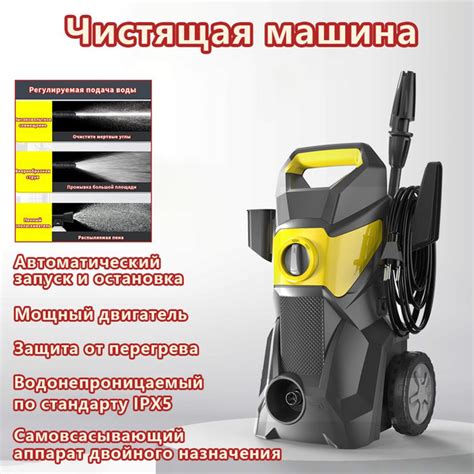 Запчасть для мойки высокого давления - купить с доставкой по выгодным ...