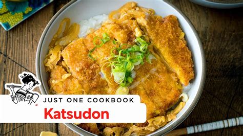 Katsudon Pork Cutlet Rice Bowl Recipe かつ丼のレシピ 作り方 YouTube