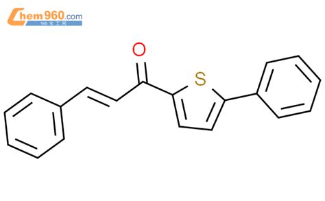 Propen One Phenyl Phenyl Thienyl E Cas