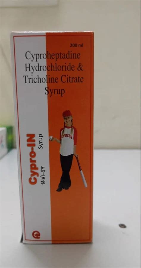 Cyproheptadine Hydrochloride Tricholine Citrate Syrup Ml At Rs