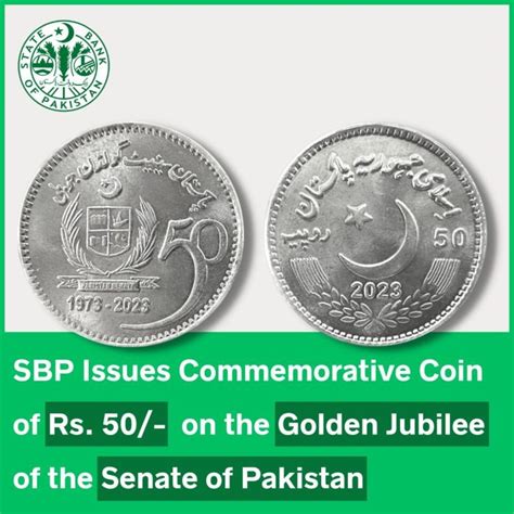 Sbp Issues Rs 50 Commemorative Coin On Golden Jubilee Of Senate