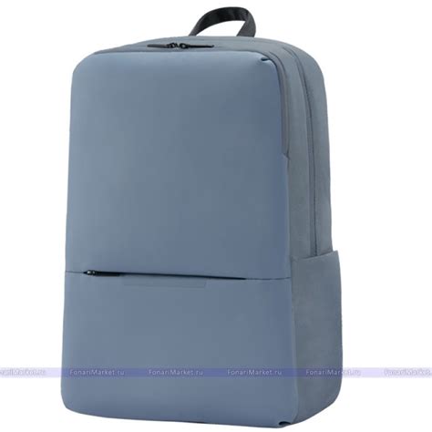 Рюкзак Xiaomi Classic Business Backpack 2 купить по низкой оптовой цене