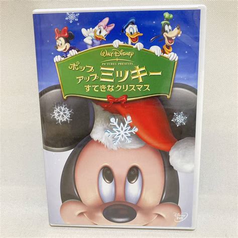 131 ポップアップ ミッキー すてきなクリスマス Dvd アニメ ディズニー 正規品キッズ、ファミリー｜売買されたオークション情報