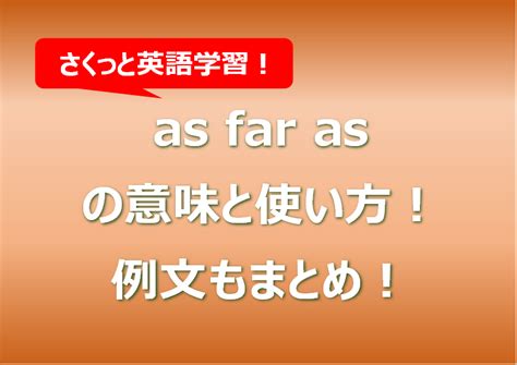 english