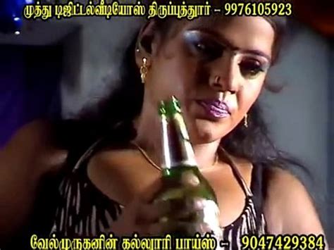 Hot Record Dance XVIDEOS