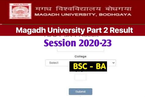 Magadh University Part 2 Result 2024 2020 23 रिजल्ट Link Ba And Bsc