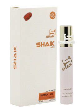Shaik 410 (Calvin Klein Euphoria Amber Gold) 20ml купить недорого в ...