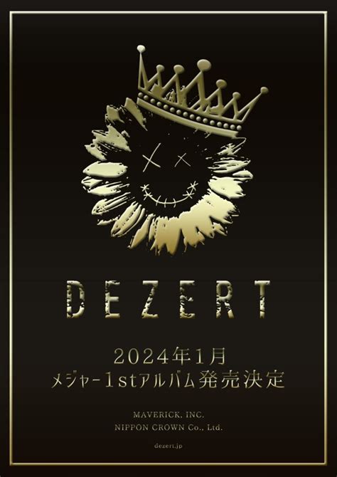 Dezert Anuncia Primeiro Lbum Major E Show No Nippon Budokan Para