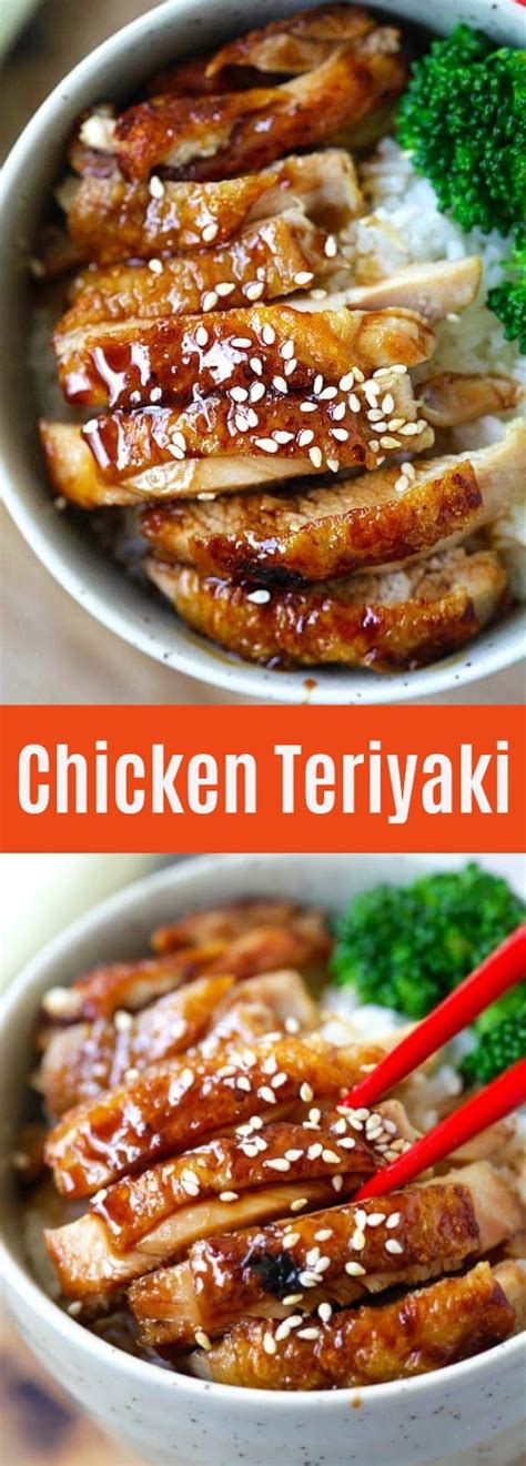 Best Chicken Teriyaki Recipe Saharas Cooking