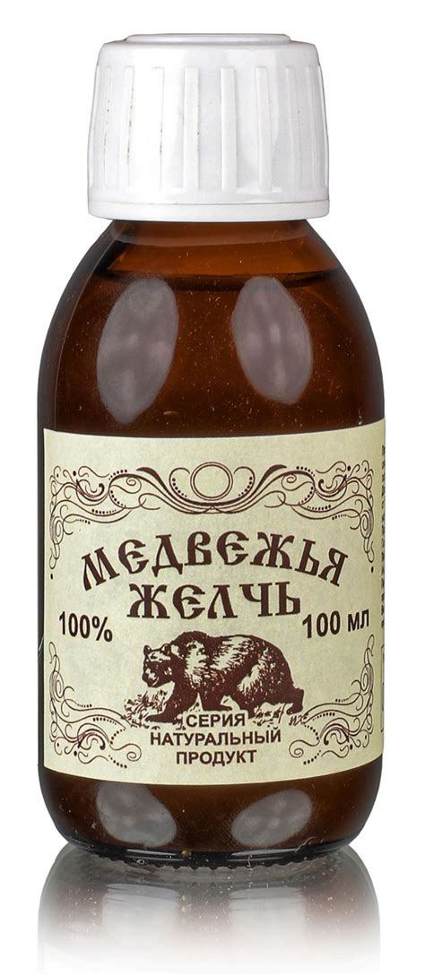 Медвежья желчь. Концентрат 100мл. Натуральный продукт купить в Москве в ...