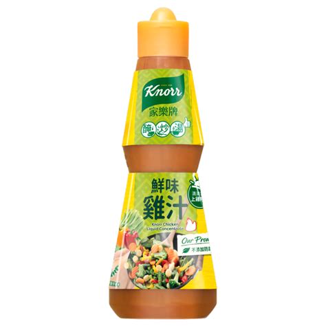 Knorr Fresh Chicken Liquid Concentrate 485g Lazada Ph