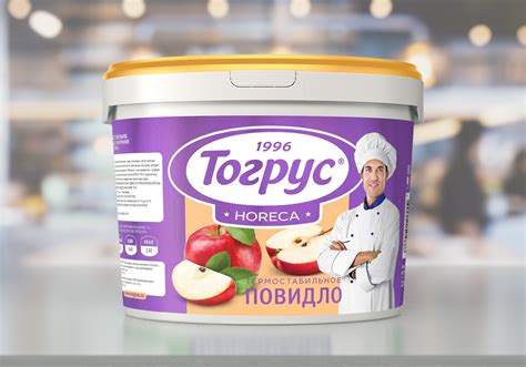Термостабильные начинки