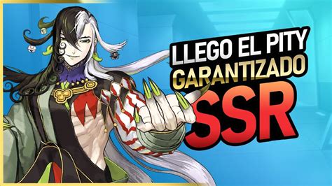 Llego El Pity A Fate Grand Order Ssr Garantizado Youtube