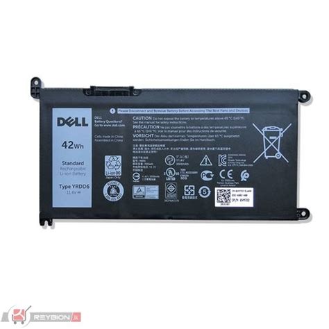 Dell Inspiron 5593 Laptop Battery YRDD6 - Reybion