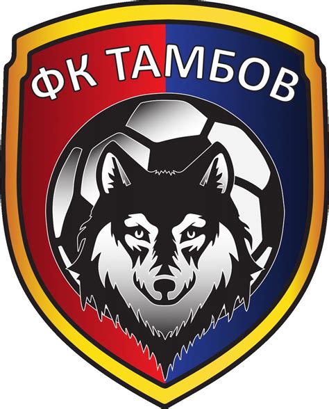 Фк логотип: Символы ФК «Динамо» Москва – эмблема, флаг, гимн