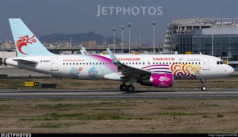 B 8453 Airbus A320 214 Loong Air KirkXWB JetPhotos