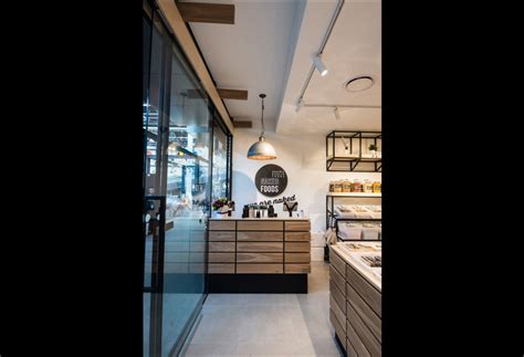 Basalt Studio Naked Foods Tramsheds