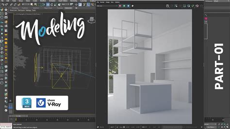 Interior Design 3ds Max Vray Tutorial Dotmattech YouTube