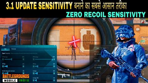 Bgmi Update Sensitivity Settings Zero Recoil Sensitivity Bgmi