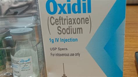 Oxidil G Iv Injection Uses In Urdu Oxidil Injection Youtube