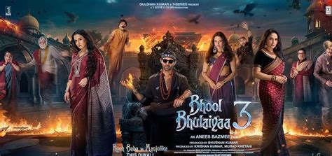 bhool bhulaiyaa   bhool bhulaiyaa  hindi