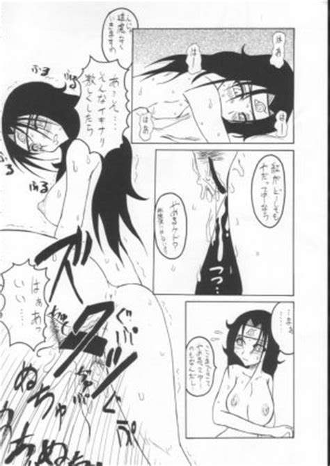 Ero Ninja Luscious Hentai Manga Porn