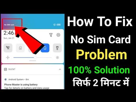 How To Fix No Sim Card Problem Android Mobile Fix No Service Sim Card