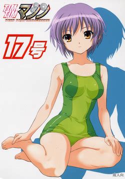 Group Timtim Machine Nhentai Hentai Doujinshi And Manga