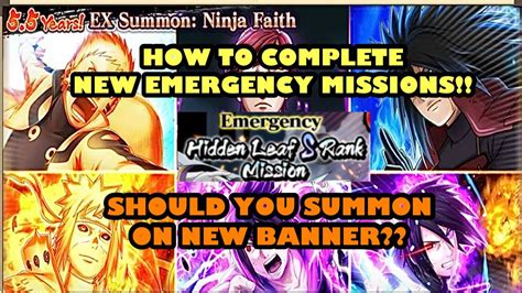 SHOULD YOU SUMMON On The New Banner How To COMPLETE New Emergency