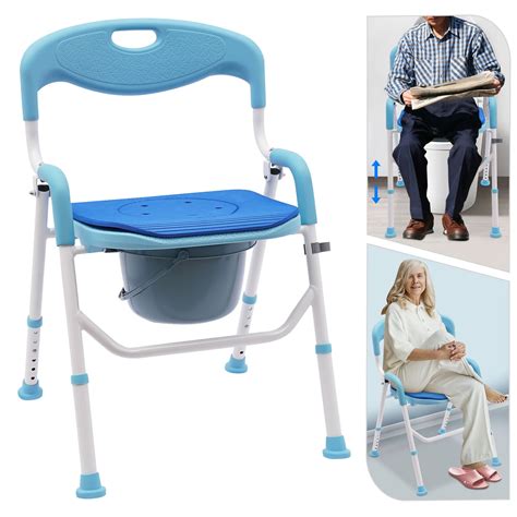 adult potty chair 8