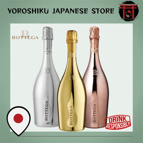 Bottega Gold Prosecco Bottega White Gold Bottega Rose Gold 750ml