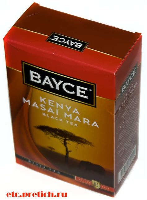 BAYCE Masai Mara — etc.pretich.ru