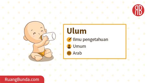 ulum arti nama kombinasi rangkaian nama sifat karakter