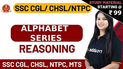 Alphabet Series Reasoning Ssc Cgl Chsl Ntpc Youtube