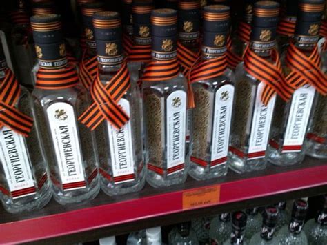 Водка «Георгиевская»: описание, цена, отзывы и где купить